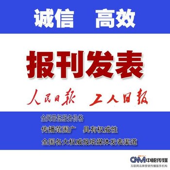 软文发稿的好处有哪些？软文发稿的效果？