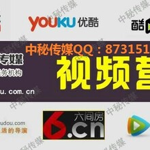 、微博等新媒體營(yíng)銷推廣該怎么做/如何紅人大號(hào)直發(fā)轉(zhuǎn)發(fā)推薦