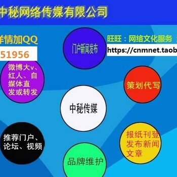 游戏娱乐网站新闻发稿游戏视频腾讯爱奇艺首页推广游戏娱乐网站首页推荐