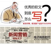 中秘传媒国家权威媒体门户网媒软文发稿首页推荐服务产品库