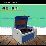 深圳供应环氧树脂激光切割机厂家、亚克力激光切割机价格