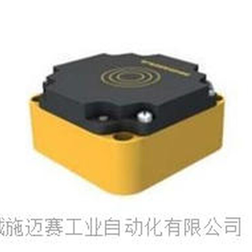 防强磁位置传感器GY40-WSKQ耐高温