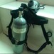 正压式消防空气呼吸器如何检查佩戴和使用