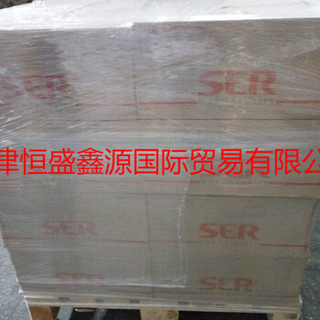 80度歐洲進口食品級微晶蠟