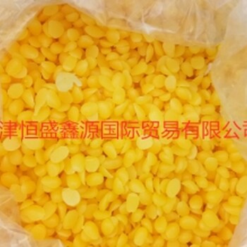化妝品級小燭樹蠟進口天然小燭樹蠟