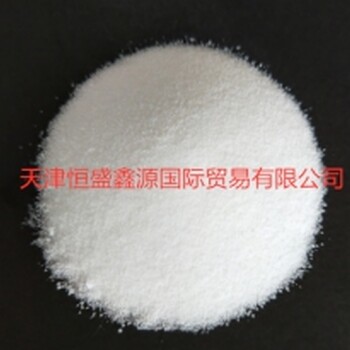 泰國SQI聚乙烯蠟H110