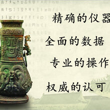 1469773379039759900-5.jpg@1e_1c_220w_220h_90Q.jpg