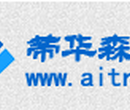 2018-2023年全球环保TPU行业市场调查及投资发展报告