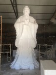 泰州数控泡沫雕刻机雕刻泡沫人物雕刻机图片4