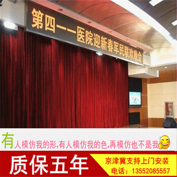 廠家舞臺幕布吊桿舞臺機械吊桿機設備電動對開大幕布