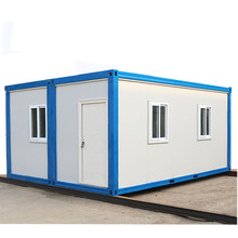 厂家供应标准集装箱活动板房彩钢集装箱活动房