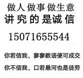 驾校教训车教练车考试车等特种改装车辆在哪里购买图片4