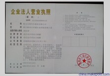 驾校教训车教练车考试车等特种改装车辆在哪里购买图片2