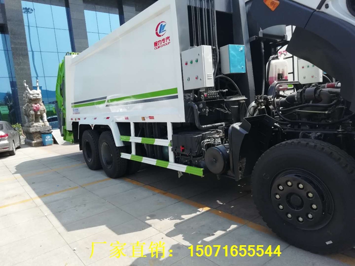辽宁大连东风天龙16方压缩式垃圾车厂家 提供送车服务