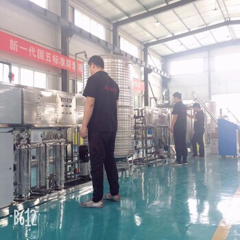 生产玻璃水前景利润怎么样，安徽龙宏玻璃水设备厂家