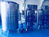  Invest in 8500 detergent production equipment, Shaanxi Longhong Detergent Equipment Factory