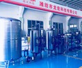 黑龍江龍宏玻璃水設備廠家，是靠譜的廠家，建廠十幾年了