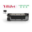 锐诺斯工业级压电式打印头M2000软膜UV打印机。平板打印机图片