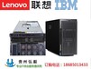贵州贵阳IBMX3650M5服务器总代理商_特价促销