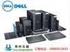 贵阳戴尔工作站总代理_DELLT7920工作站电脑贵阳代理商