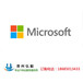 贵阳微软软件代理商，Windows操作系统特惠促销