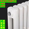 GZ206鋼柱散熱器鋼二柱暖氣片鋼柱暖氣片