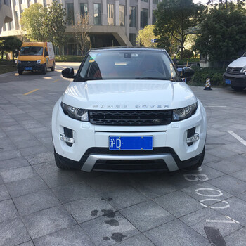 路虎极光租赁租极光自驾上海自驾租车