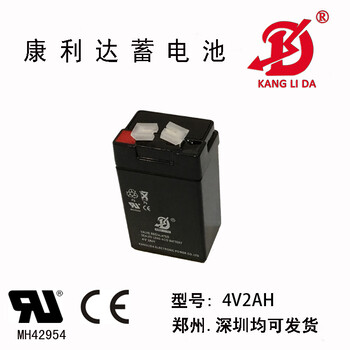 郑州康利达蓄电池4V2AH应急灯蓄电池足容持久
