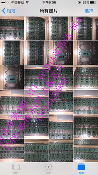 收购CG82NM10/SLGXXINTELBGA电脑芯片