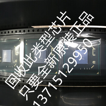 收购BD82H61SLJ4BINTELBGA全新