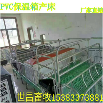 重庆猪产床2.23.6双体世昌畜牧数量有限