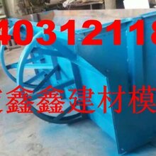 隔离墩模具厂家订制隔离墩模具厂家图片