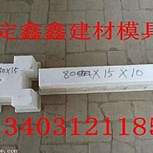 高速公路护坡模具行业发展公路护坡模具厂家购买图片