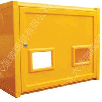 玻璃钢电表箱价格复合材料燃气表箱煤改气工程模压燃气箱外壳