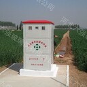 供應(yīng)玻璃鋼機(jī)井房?jī)r(jià)格SMC模壓井房出廠(chǎng)價(jià)報(bào)價(jià)