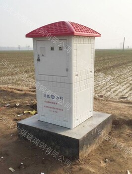 智能农业灌溉装置的安装方式-井房出厂价-模压井房制作工艺