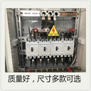 供應(yīng)玻璃鋼配電箱生產(chǎn)廠家廠家電話低壓電纜分支箱定做