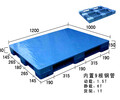 绥化塑料托盘厂家,颜色与栈板特点-沈阳兴隆瑞