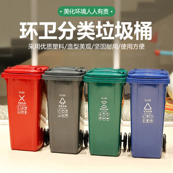 本溪塑料垃圾桶廠家,黃顏色分類桶特點-沈陽興隆瑞