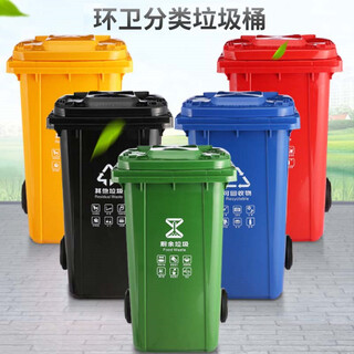 长春户外垃圾桶生产厂家,选型原则-沈阳兴隆瑞图片2
