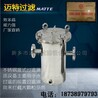 DN-150篮式过滤器、不锈钢筒式过滤器、水处理过滤器、液体过滤器