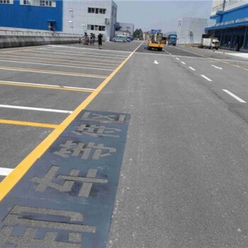 广州黄埔区哪里有画热熔线工程队增城道路标线哪家