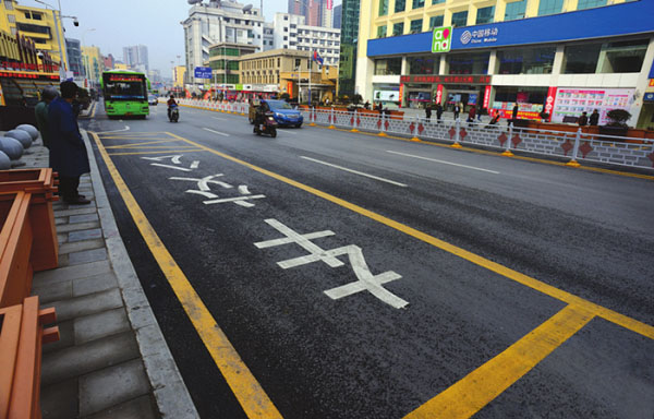 广州增城市哪里有绿道划线施工队黄埔道路标线哪家