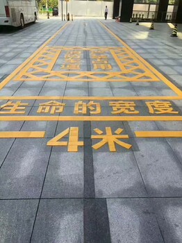 惠州市小区划线公司,惠阳区停车场划线厂家