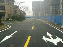 西乡工厂划斑马线收费,宝安福永社区道路交通划线施工找捷益顺图片0