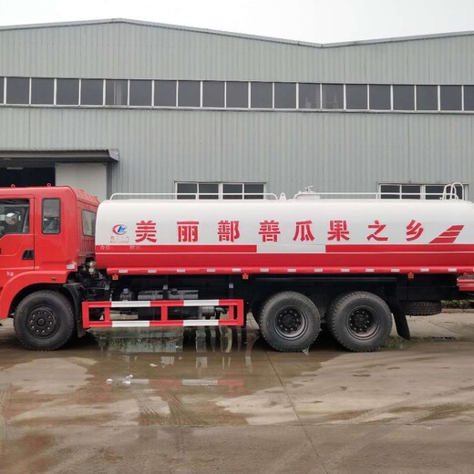 东风全系2吨-25吨洒水车厂家全国包送