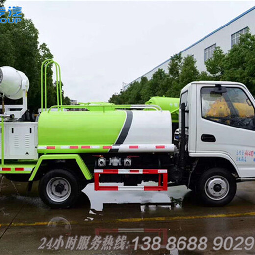 东风城市道路冲洗车,广州生产国六路面养护多功能洒水车