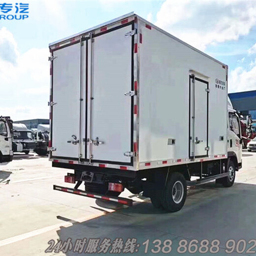 跃进汽油版蓝牌冷藏车,食品保鲜冷藏车