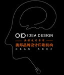 南京市高档样本设计、大气画册设计公司
