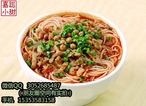 1448261264094164100-1.jpg